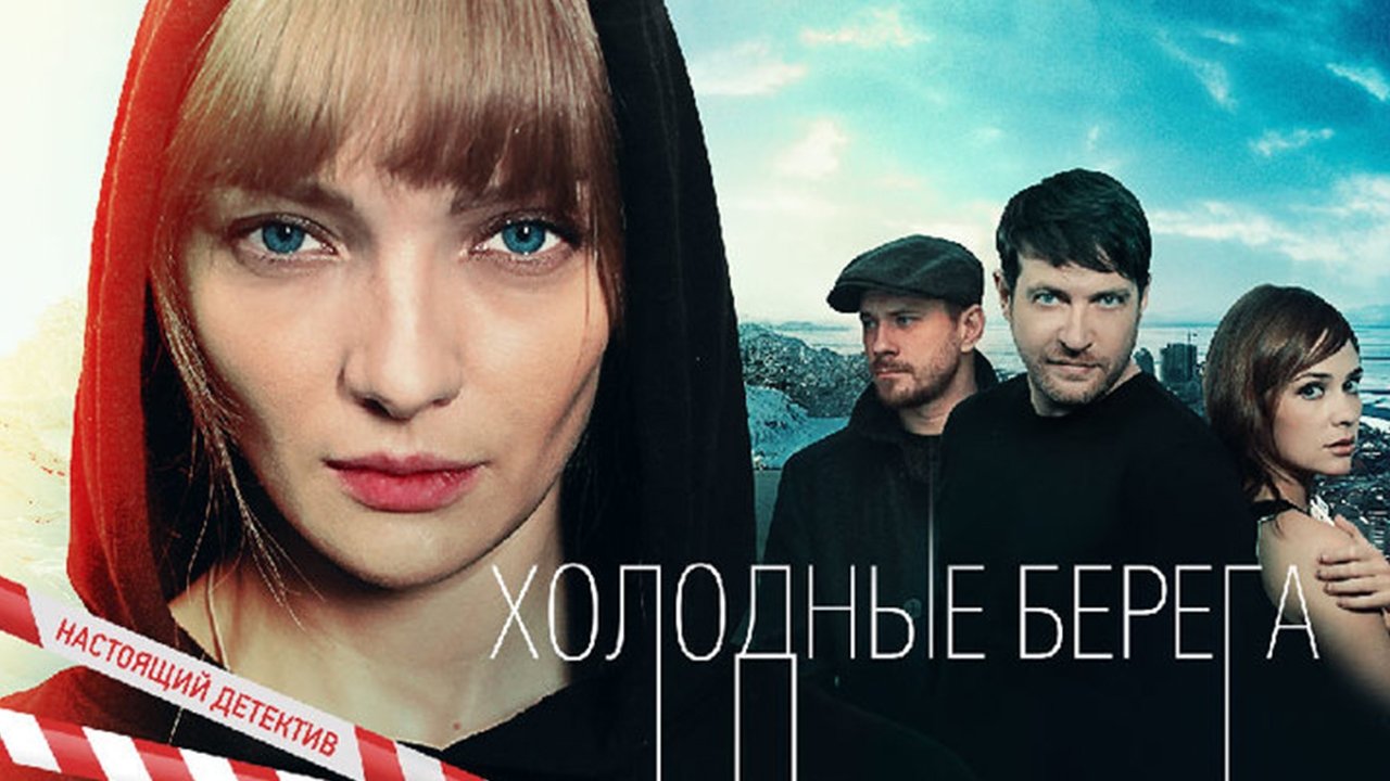 Скріншот